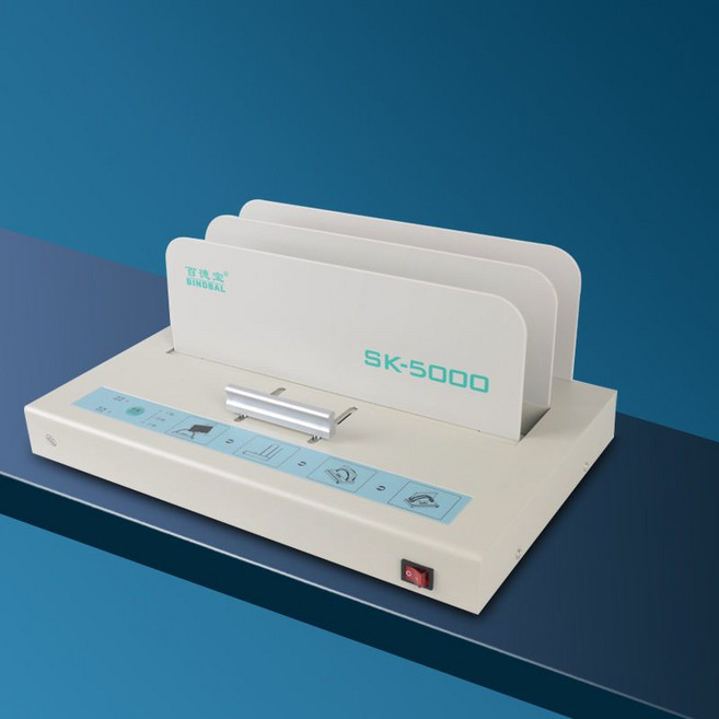 百德寶 5000 熱熔裝訂機 膠裝機 全自動 標書文件書籍憑證裝訂機, 1個, 5000百德寶熱熔裝訂機銀灰色
