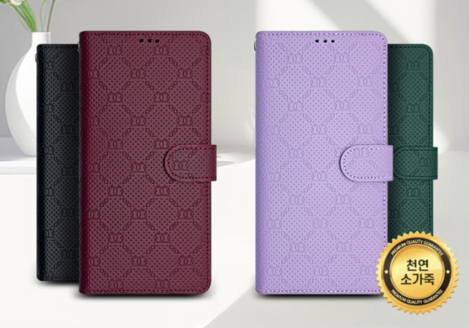 데이투데이 갤럭시A34 케이스 천연가죽 리치 다이어리 SM-A346N