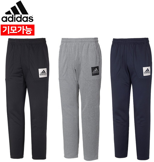 아디다스 컴뱃스포츠 마샬아츠 트레이닝복 팬츠 바지 PN110 3컬러