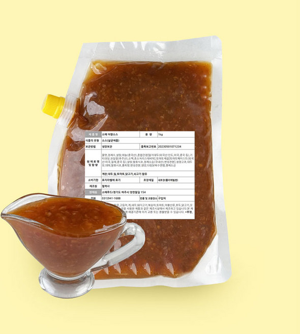 소예푸드 어향소스 1kg 어향가지 중화요리 두반장 류수영 어향치킨, 1개