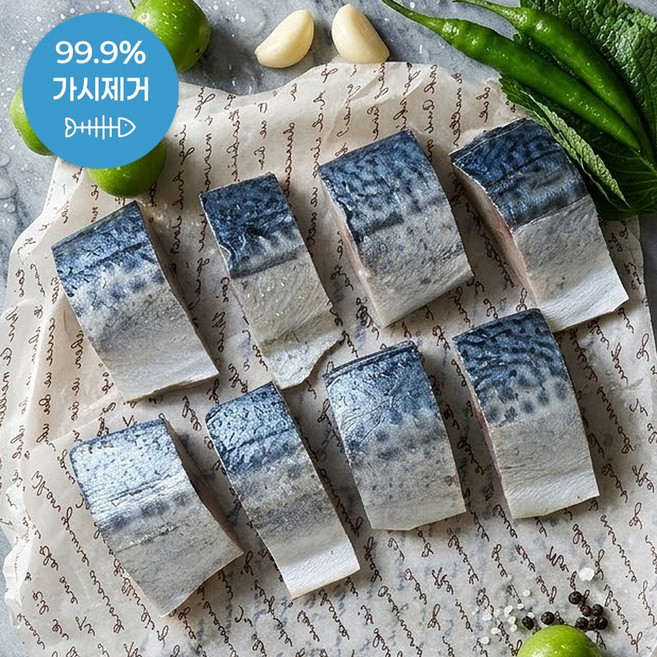 [푸른드리] 99.9% 가시제거 입편한 삼치살 3kg 국내산 순살 삼치, 200g 내외