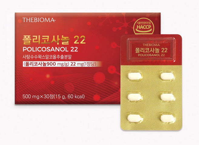 폴리코사놀 1정당 20mg 정품 식약처 HACCP 인증 더바이오마, 5개, 30정