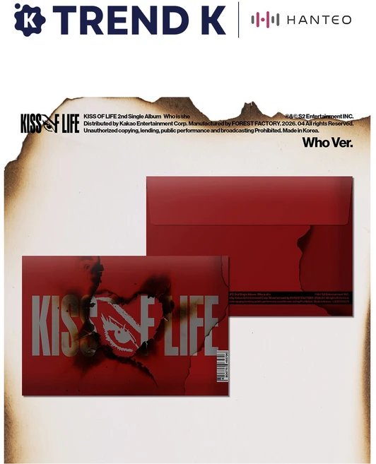 키스오브라이프 KISS OF LIFE 싱글 2집 앨범 Who is she Who 미니, 1개 - 쿠팡