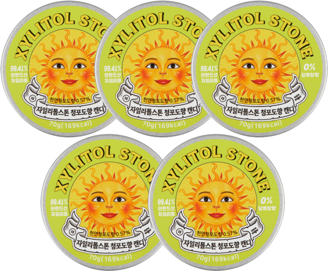 자일리톨스톤 캔디 청포도, 70g, 5개