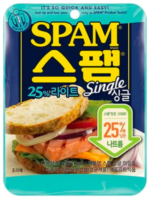 스팸 싱글 25% 라이트 햄, 80g, 15개