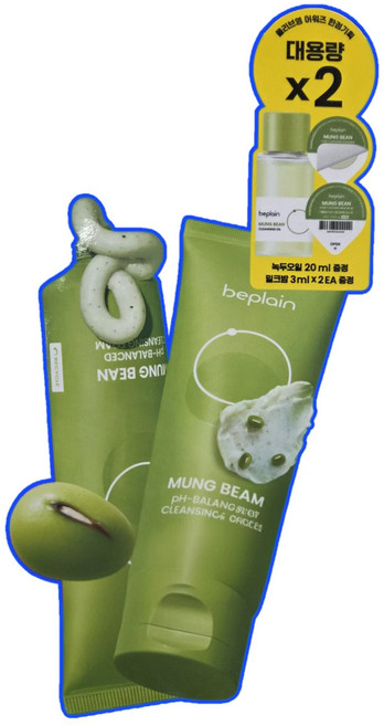 비플레인 녹두 약산성 클렌징폼, 160ml, 2개