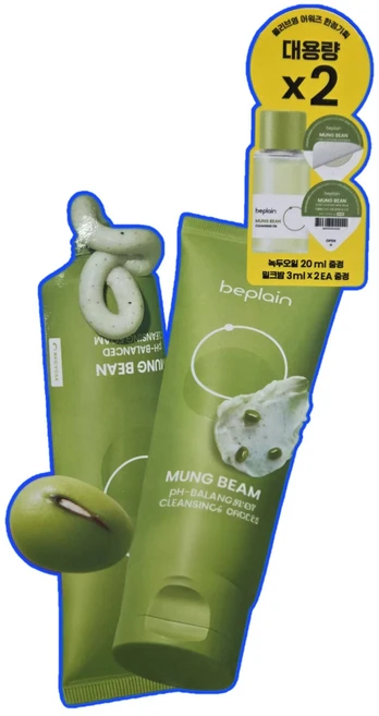 비플레인 녹두 약산성 클렌징폼, 160ml, 2개 - 쿠팡