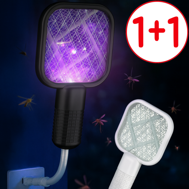 [1+1] 카이뉴인 USB 충전식 휴대용 미니 전기 모기채, 화이트+화이트