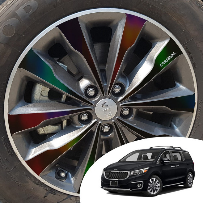 올뉴카니발 18 19인치 휠 스포크 홀로그램 데칼 스티커 튜닝 랩핑 시트지, 올뉴카니발 19인치, 홀로그램 실버
