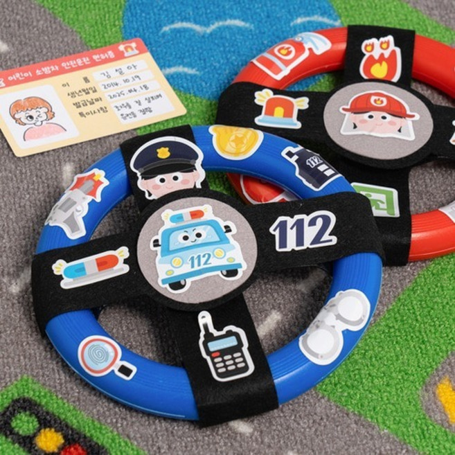 [MH] 운전대 만들기 자동차놀이 교통안전교육, 1개, 경찰차