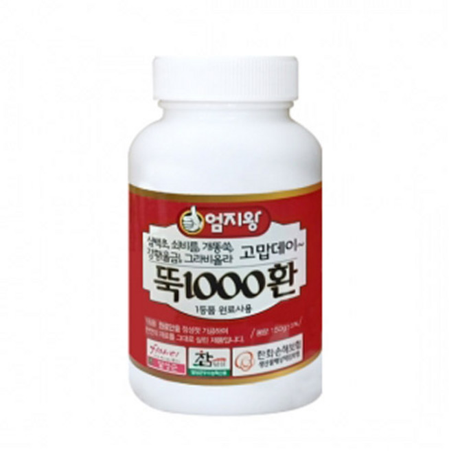 특품 뚝1000환, 1개