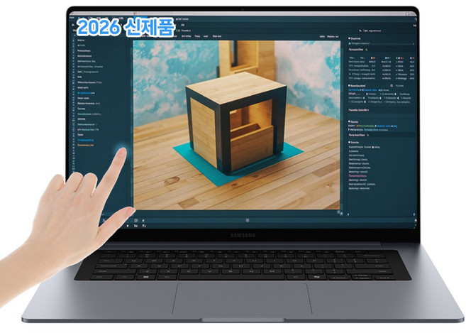 삼성전자 갤럭시북6 프로 NT960XJG-KC71G 16인치 인텔 울트라X7 펜서레이크 인텔 아크 WIN11 터치디스플레이 WQXGA+ AI 노트북, WIN11 Home, 16GB, 512GB, 그레이