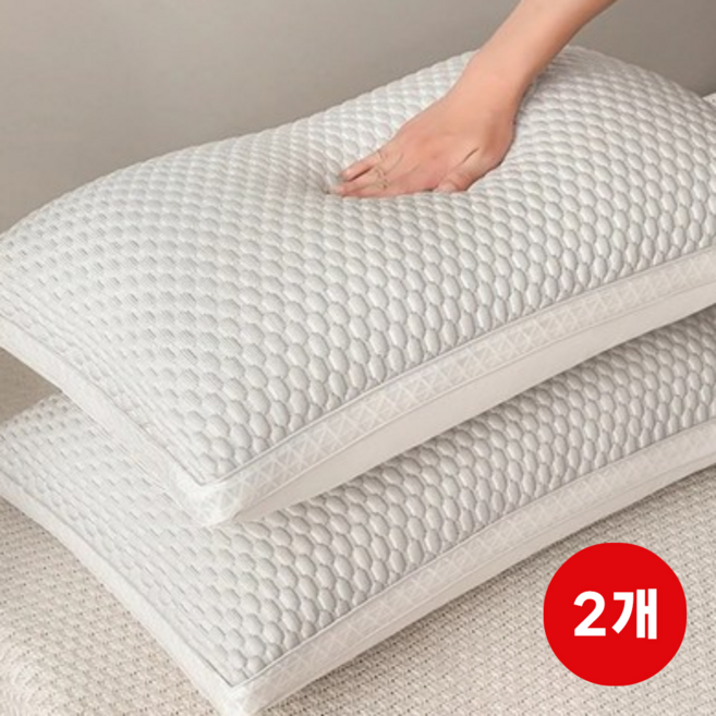 솜느 구름결 푹신한 호텔 숙면베개, 2개, 그레이