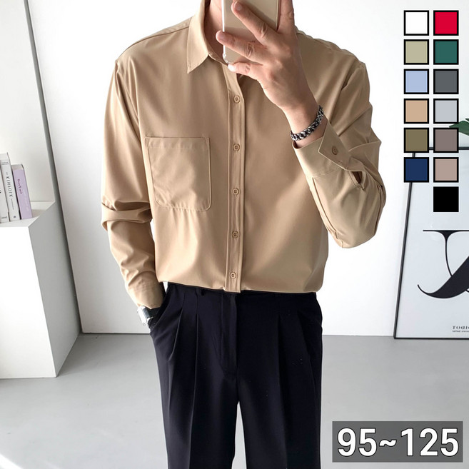 놈시크 남자 오버핏 셔츠 빅 사이즈 링클프리 스판 와이셔츠 정장셔츠 남방