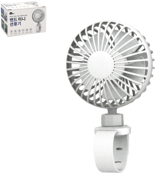 더리빙 밴드 미니 선풍기 TLCL00088 충전식 무선형 휴대 용 유모차 자전거 손목 가방 스트랩, 단품