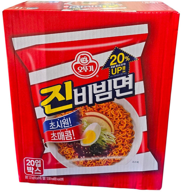 오뚜기 진비빔면 134g, 20개