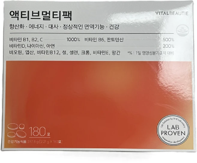 바이탈뷰티 액티브멀티팩 180일분 6개월분 (180포 X 2.21g), 1박스, 180회분 - 쿠팡