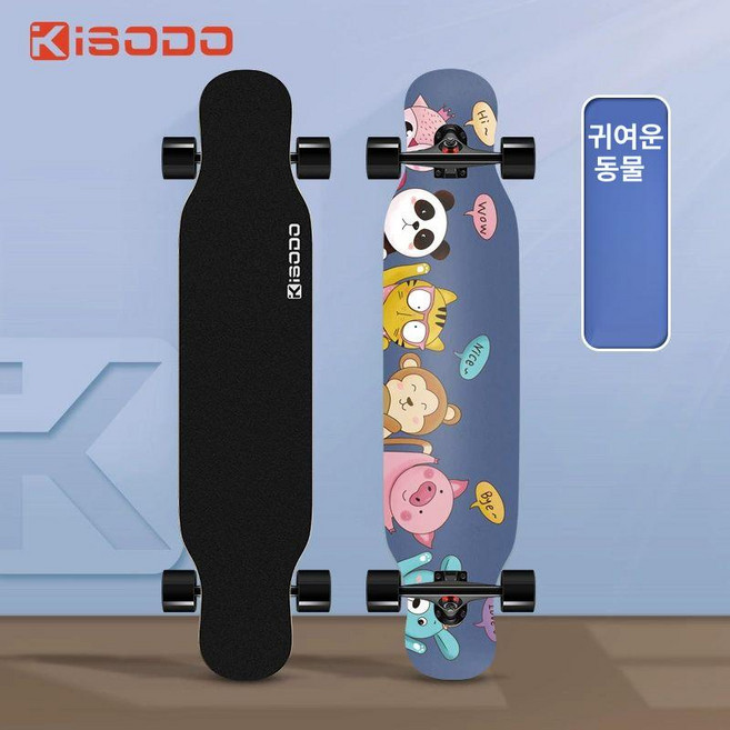 롱보드 선물 보드 커플 멋진 성인 스케이트보드, 1개, 전문 무대판-작은 동물-보호장비