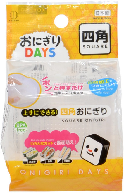 고쿠보 사각 주먹밥틀, 1개, 흰색