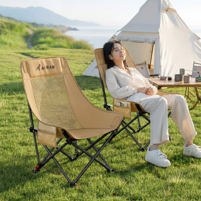 AORAN 각도조절 경량 접이식 캠핑 의자 세트, 2개, 카키 두 배의 통기