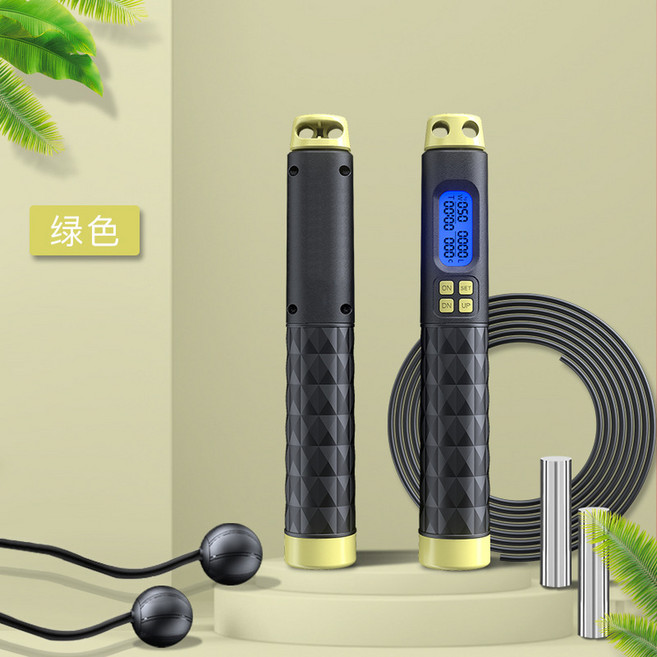 S08 智慧計數跳繩 無繩負重健身, S09黑黃負重手柄2個負重球1條繩, 1個