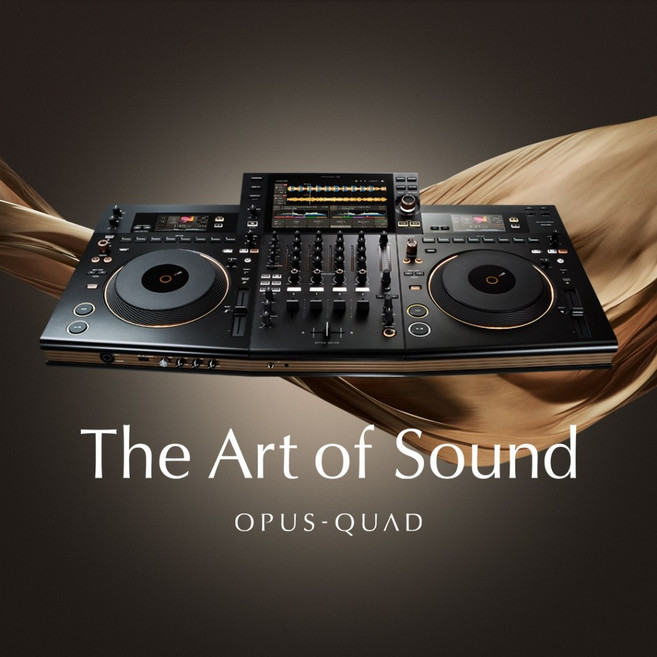 OPUS-QUAD All-in-one DJ系統, 1個