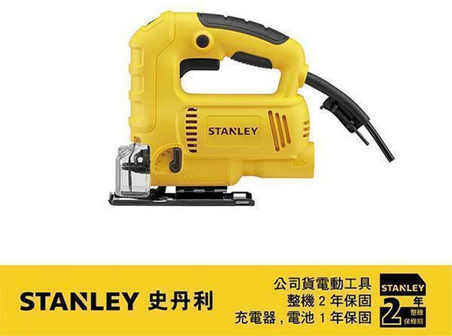 STANLEY 史丹利 600W 線鋸機 SJ60 手提式切割機, 1個