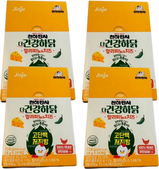 천하장사 건강하닭 할라피뇨치즈 728g (28gX26개입) 4개, 28g, 104개