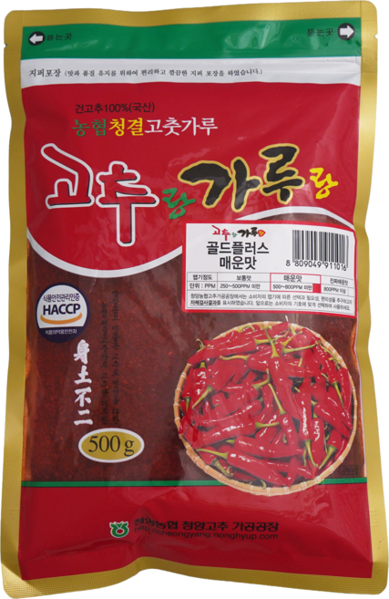 [정품 청양농협 프리미엄고추가루] 맵기표시 골드플러스 매운맛, 500g, 1개