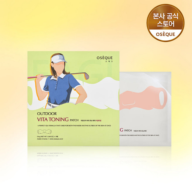 [오제끄 본사] 아웃도어 비타토닝 자외선차단 99.2% 하이드로겔 패치 이글타입 3매입 선패치/골프패치/ 골프마스크/ 스포츠/ 낚시/ 운동/ 등산/ 야외활동, 14g, 3개