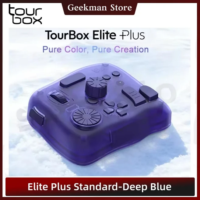 새로운 TourBox Elite Plus 블루투스 키보드 콘솔 맞춤형 드로잉 CSP 아이패드 미니 휴대용 PC, 01 Elite Plus, 06 Deep Blue