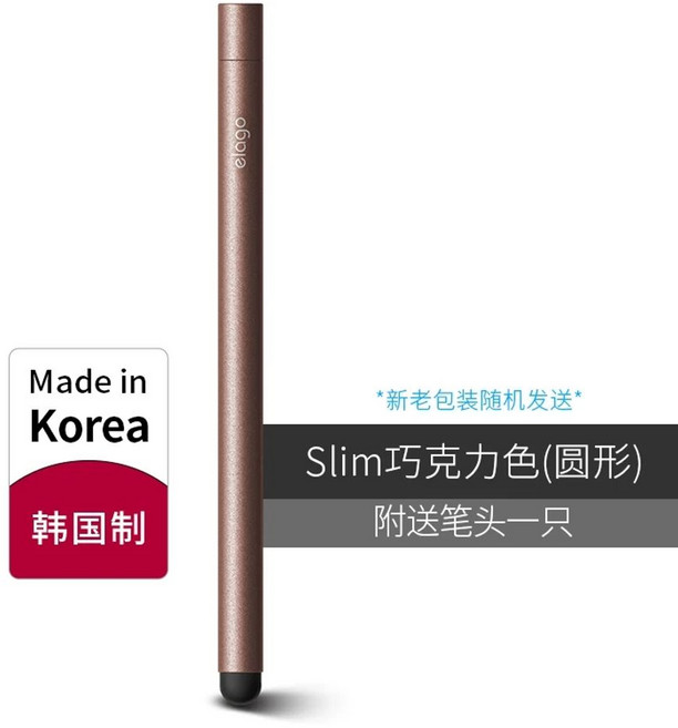 쿠루토가 다이브 M55000 선물용 샤프 수능 4컬러, F. 초콜릿색