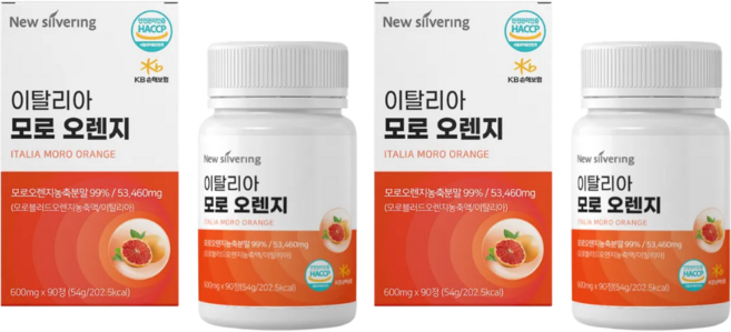 내 건강을 위한 이탈리아 모로오렌지 90정, 2개