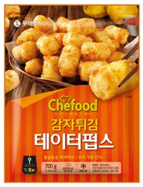 롯데 쉐푸드 감자튀김 테이터펍스 700g, 1개