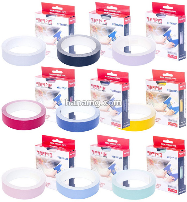 제본테이프 25mm x 10M 택1 컬러 마스킹 커버링 표지 종이 제본라벨 라벨지, 색상, 밤색