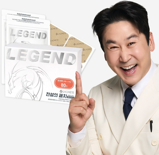 라오메뜨 전설의패치 레전드, 2개, 40매