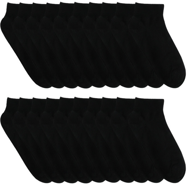 양말조아 국산 남자 여자 일반 학생 무지 단목양말 20켤레 set