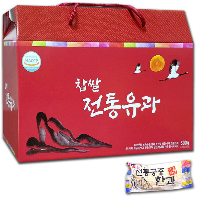 열매마을 찹쌀유과 500g(개별포장) 어버이날 선물세트 가정의달 한과 전통 과자 간식 단체 선물 부모님 어르신 답례품, 500g, 1개