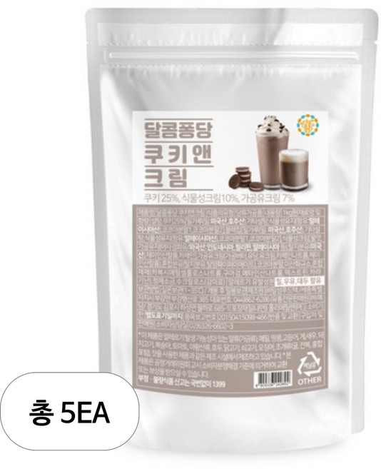 달콤퐁당 쿠키앤크림 파우더, 1kg, 1개입, 5개, 1kg