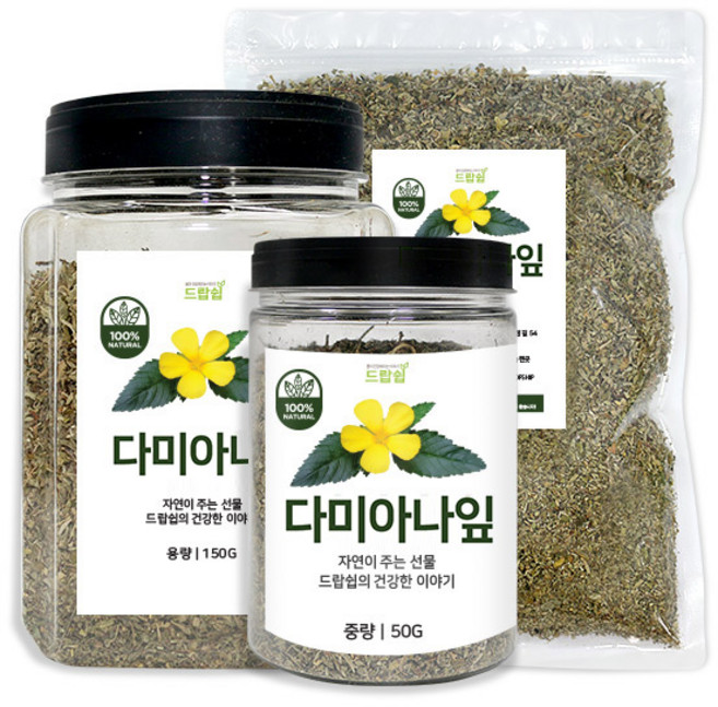 드랍쉽 다미아나잎(멕시코) 모음, 1개, 50g