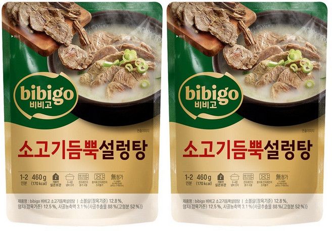비비고 소고기듬뿍설렁탕, 460g, 2개