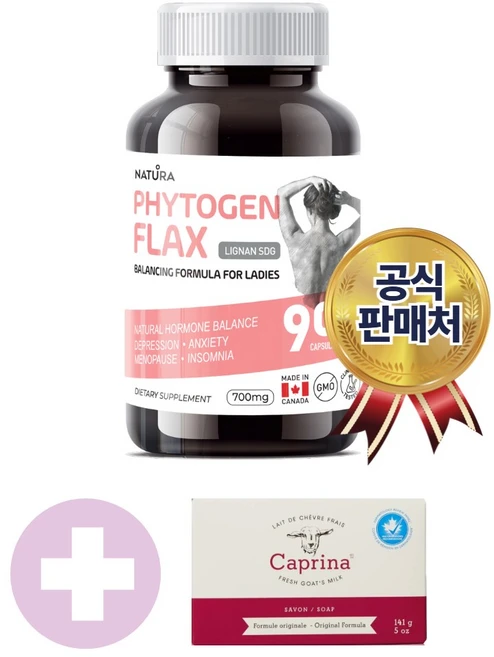 네츄라 파이토젠 플렉스 90캡슐 대두 이소플라본 natura phytogen flax, 1개, 90정 - 쿠팡