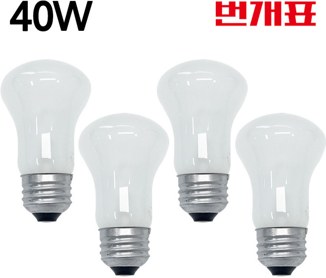 번개표 크립톤 전구 불투명 40W E26 - 4개입 세트, 40W - 4개입 세트, 4개, 전구색