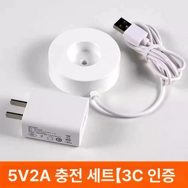 신코 칼갈이 마무리용, 1개, 샤오미 T301 화이트 베이스+10W