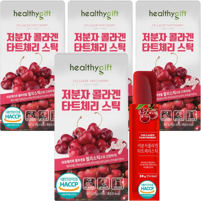 어린 콜라겐 펩타이드 콜라겐 젤리 스틱 저분자콜라겐 타트 체리 석류콜라겐 부모님 선물 세트 20g 30포, 4개, 300g - 쿠팡
