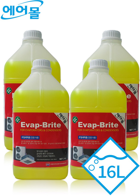 에어컨세척제 에어컨청소세정제 냉각핀 청소약품 에어몰 에바브라이트 (16리터한박스 BOX 전문가용), 16L, 1개