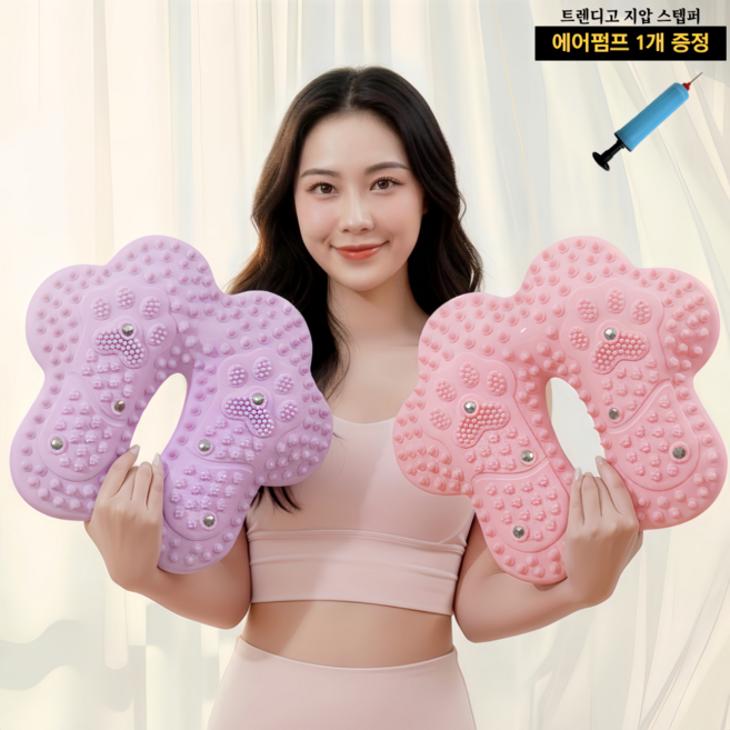 트렌디고 가정용 에어 지압 스텝퍼 혈지압 붓기 개선 스테퍼 홈트 실내 운동기구, 에메랄드퍼플