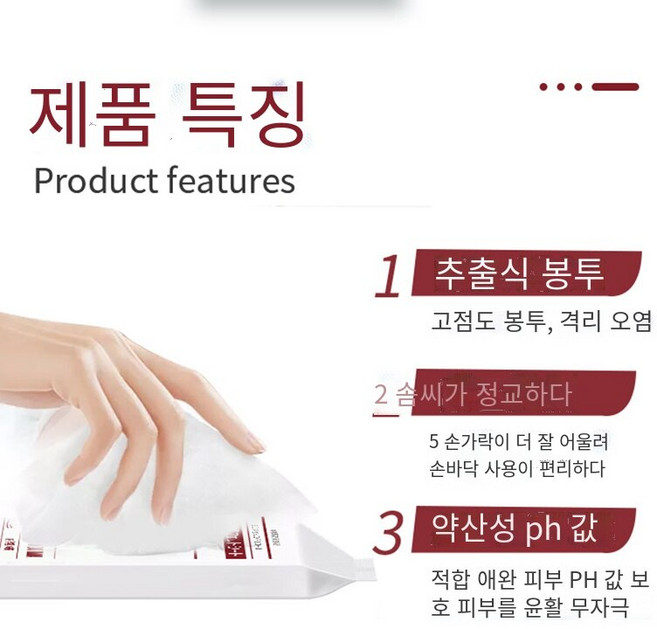 Kojima 애완 동물 씻기없는 장갑은 고양이 탈취제 특수 개 청소 제품 드라이 클리닝 유물을 닦습니다., 1개