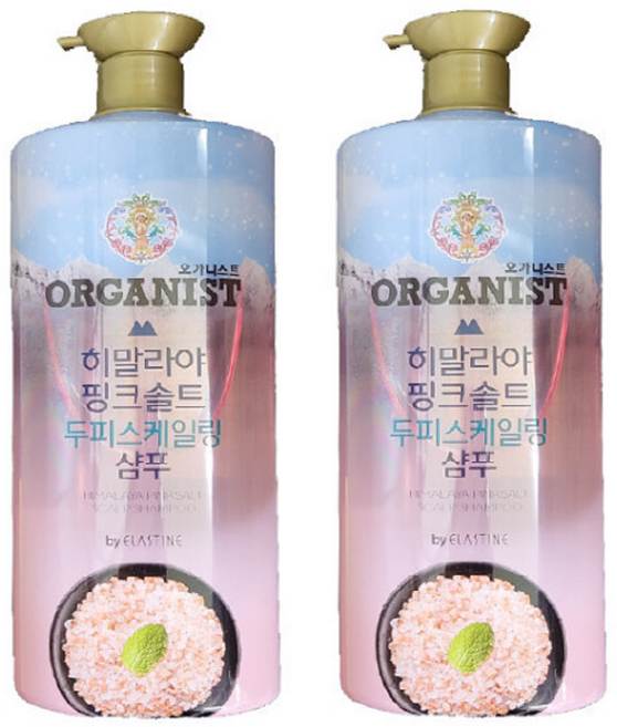 [ 체리블라썸 / 핑크솔트 / 로즈마리 앤 씨솔트 택1 ] 오가니스트 샴푸 1100ml 수분 영양 두피 딥클렌징 두피스케일링, 1.1L, 2개