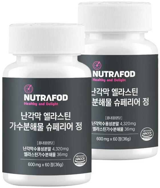 [타임세일]뉴트라포드 난각막 엘라스틴 가수분해물 슈페리어 정, 2개, 60정 - 쿠팡
